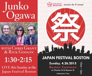 Junko Ogawa at the Japan Festival Boston 2015