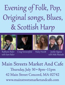 Main Streets Market Concert Poster July 2015, Junko Ogawa