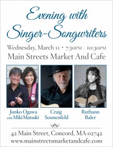 Main Streets Market Concert Poster March 2015 